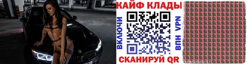 Где найти наркотики Мегион Метамфетамин  MEGA ONION  КОКАИН  Каннабис 