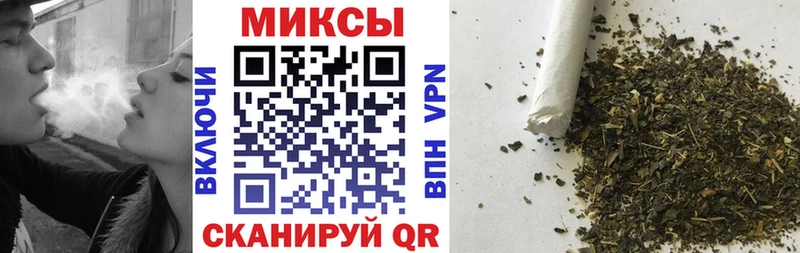 БУТИРАТ вода даркнет сайт Мегион