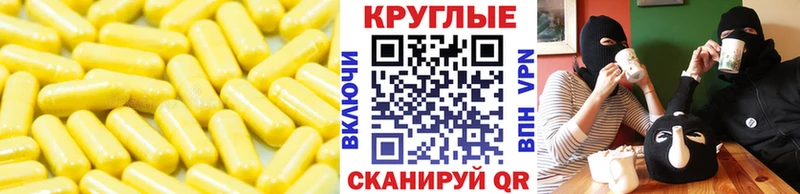 Ecstasy ешки  Мегион 