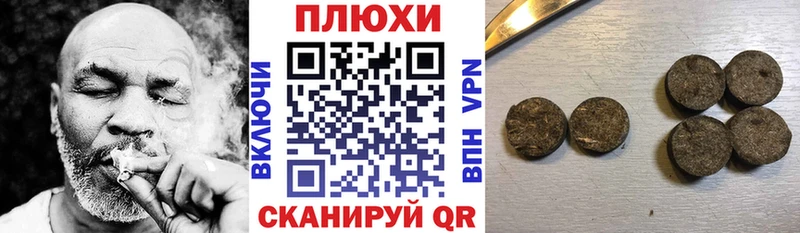 купить наркотики цена  Мегион  ГАШИШ гарик 