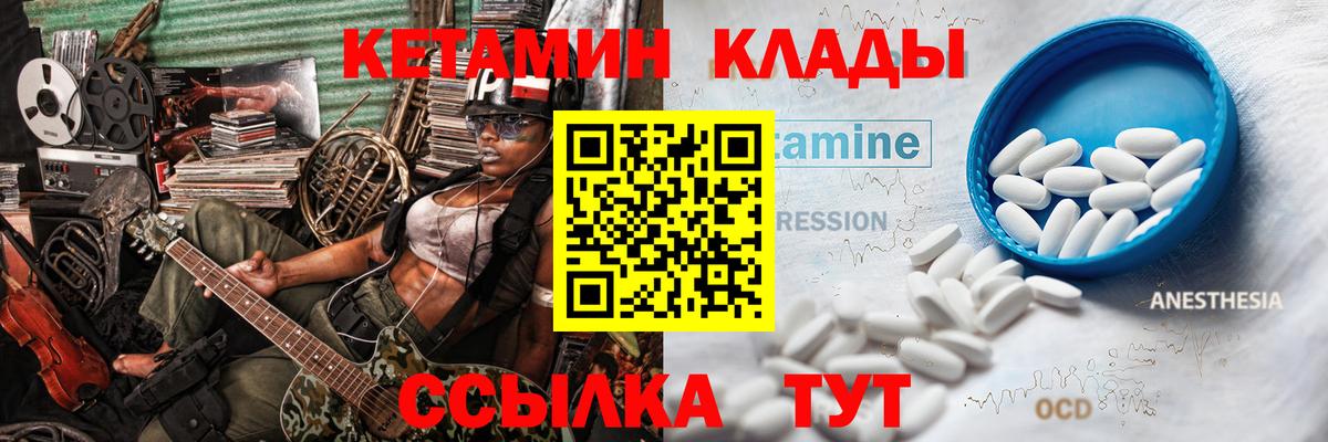 ГАШИШ Мегион