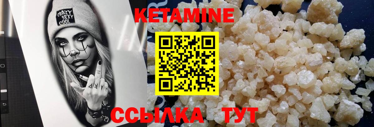МЕФ   ГАШ  ЭКСТАЗИ  Мегион  Вход с VPN  Купить наркотик  ГАШ  COCAIN 