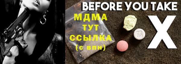 гидропоника Алексин