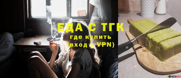 гидропоника Алзамай