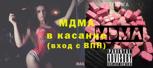 гидропоника Алексин