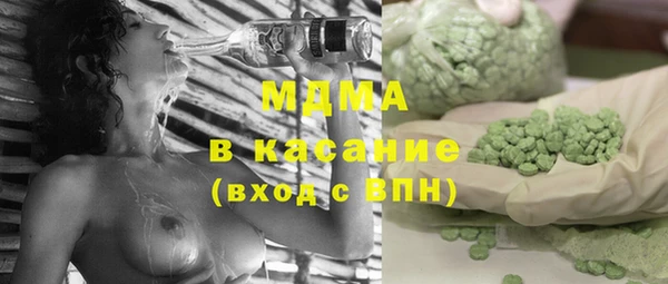 гидропоника Алексин
