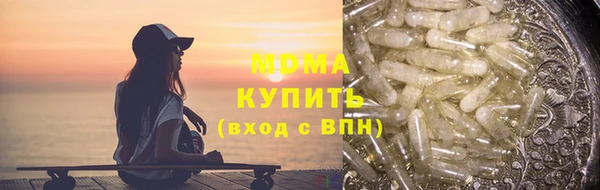 гидропоника Алзамай