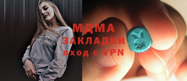 дурь Алексеевка