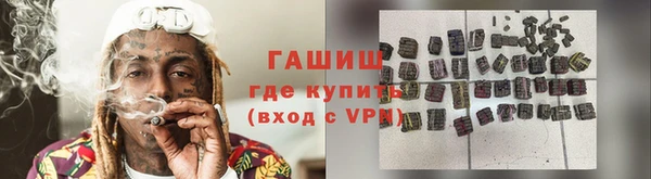 гидропоника Алексин
