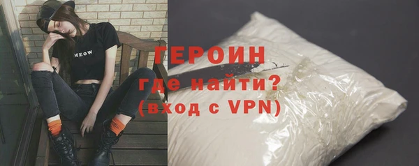 дурь Алексеевка