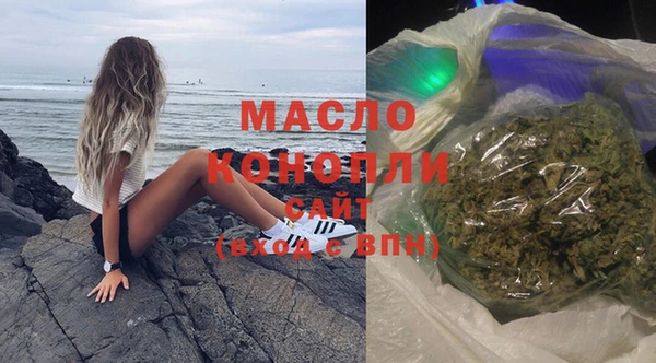 гидропоника Алексин