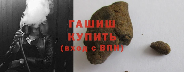 гидропоника Алзамай