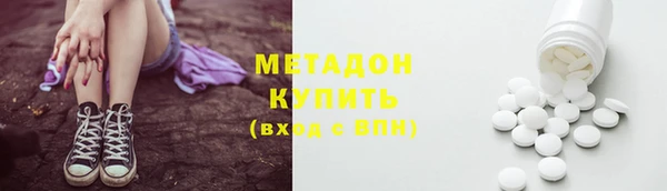 дурь Алексеевка