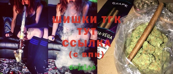 дурь Алексеевка