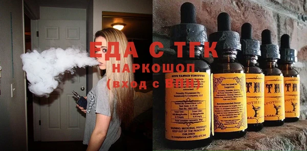 гидропоника Алзамай
