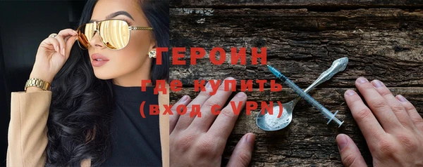 дурь Алексеевка