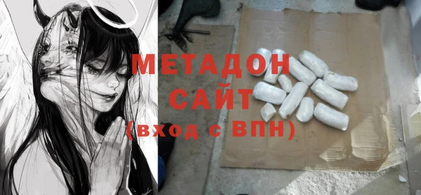 дурь Алексеевка