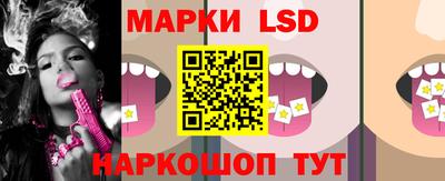 гашишное масло Янаул