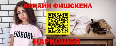 мет Ярцево