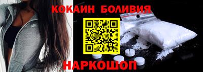 гашишное масло Янаул