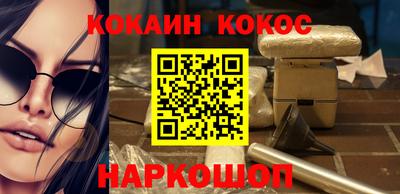 ешки Ярославль