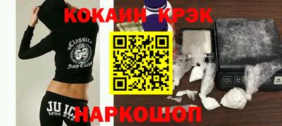 ешки Ярославль