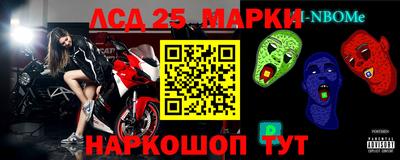 ешки Ярославль