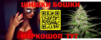 ешки Ярославль