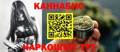 мет Ярцево