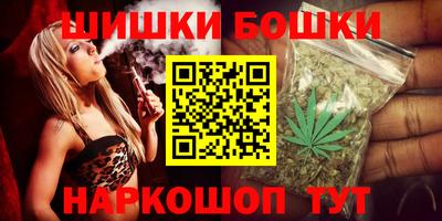 мет Ярцево