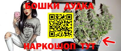 ешки Ярославль