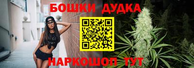 ешки Ярославль