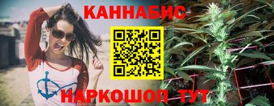 ешки Ярославль