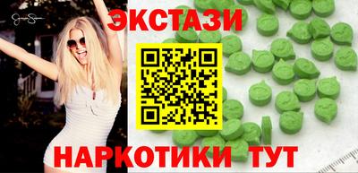 ешки Ярославль