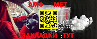 ешки Ярославль