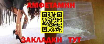 ешки Ярославль