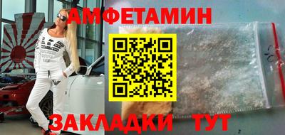 гашишное масло Янаул