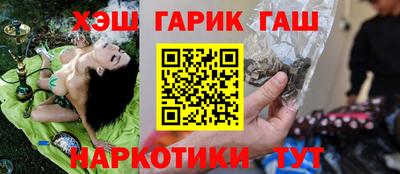 ешки Ярославль