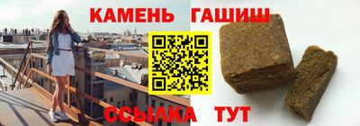 мет Ярцево