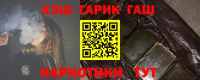 мет Ярцево