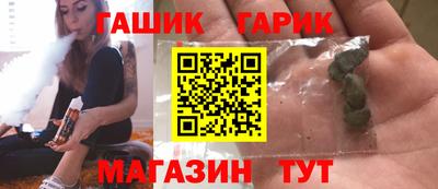 ешки Ярославль