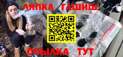 ешки Ярославль