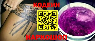 мет Ярцево