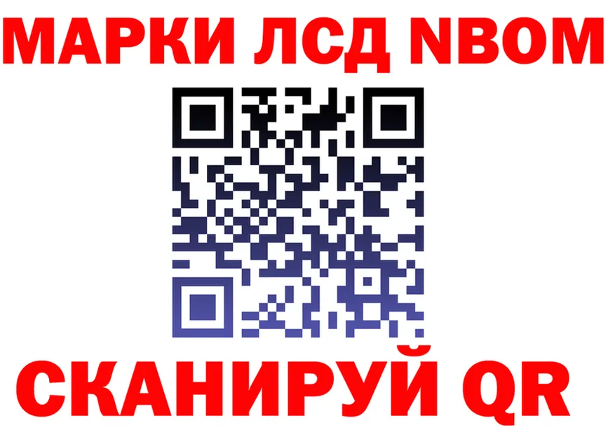 COCAIN FishScale зеркало shop mega Мегион