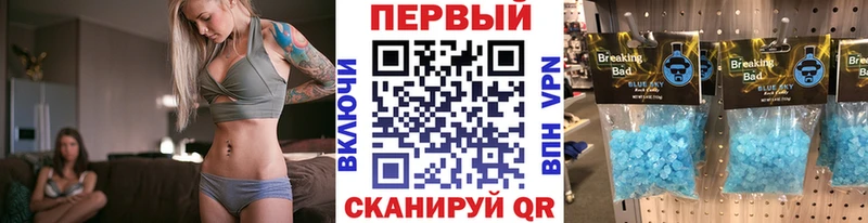 МЕТАМФЕТАМИН винт  KRAKEN как войти  Мегион 