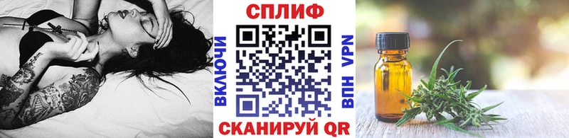 Бошки Шишки VHQ  Мегион 