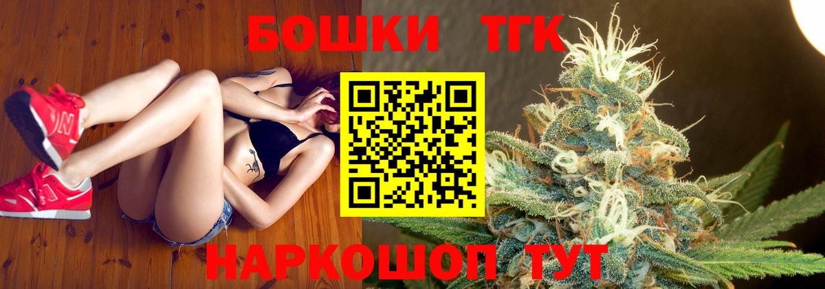 Канабис ГИДРОПОН Мегион